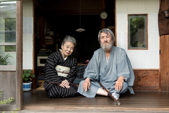 (c) 2017 “Mori, The Artist's Habitat” Film Partners