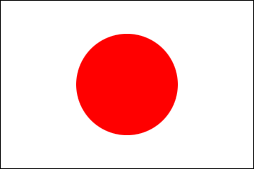 Japonska državna zastava