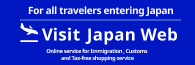 Aplikacija VISIT JAPAN WEB