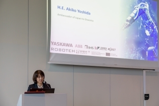 吉田大使スピーチの様子